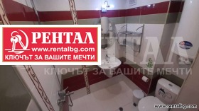    2- | Imot.bg    4
