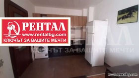    2- | Imot.bg    5