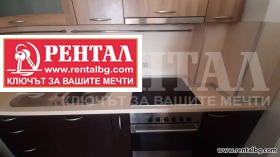    2- | Imot.bg    8