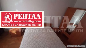    2- | Imot.bg    2