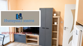 ���� ��� ���� 1-����� | Imot.bg � ����� ������ 4