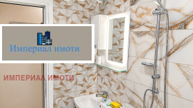 ���� ��� ���� 1-����� | Imot.bg � ����� ������ 5