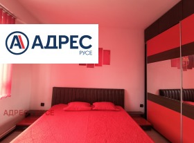 ���� ��� ���� 2-����� | Imot.bg � ����� ������ 9