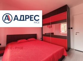 ���� ��� ���� 2-����� | Imot.bg � ����� ������ 7