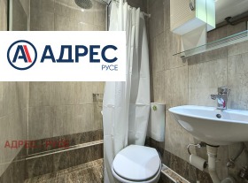 ���� ��� ���� 2-����� | Imot.bg � ����� ������ 11