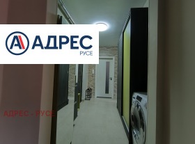 ���� ��� ���� 2-����� | Imot.bg � ����� ������ 12