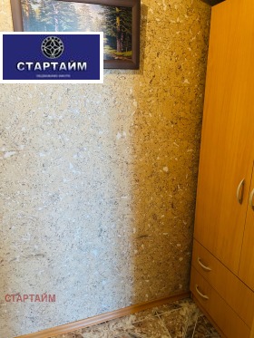 ���� ��� ���� 2-����� | Imot.bg � ����� ������ 16