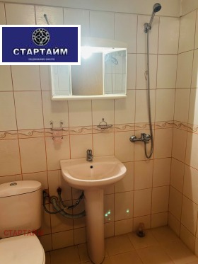 ���� ��� ���� 2-����� | Imot.bg � ����� ������ 8