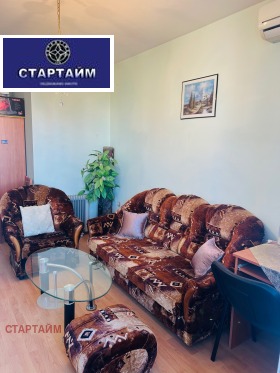 ���� ��� ���� 2-����� | Imot.bg � ����� ������ 9