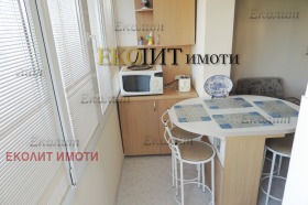 ���� ��� ���� 3-����� | Imot.bg � ����� ������ 2