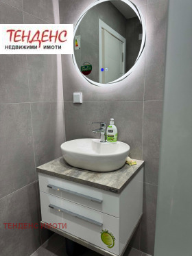 ���� ��� ���� 3-����� | Imot.bg � ����� ������ 13