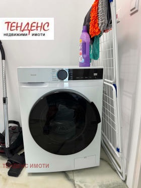 ���� ��� ���� 3-����� | Imot.bg � ����� ������ 7