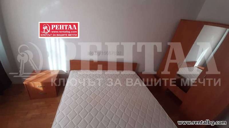 Дава под наем  1-стаен град Пловдив , Кючук Париж , 38 кв.м | 14056883 - изображение [2]