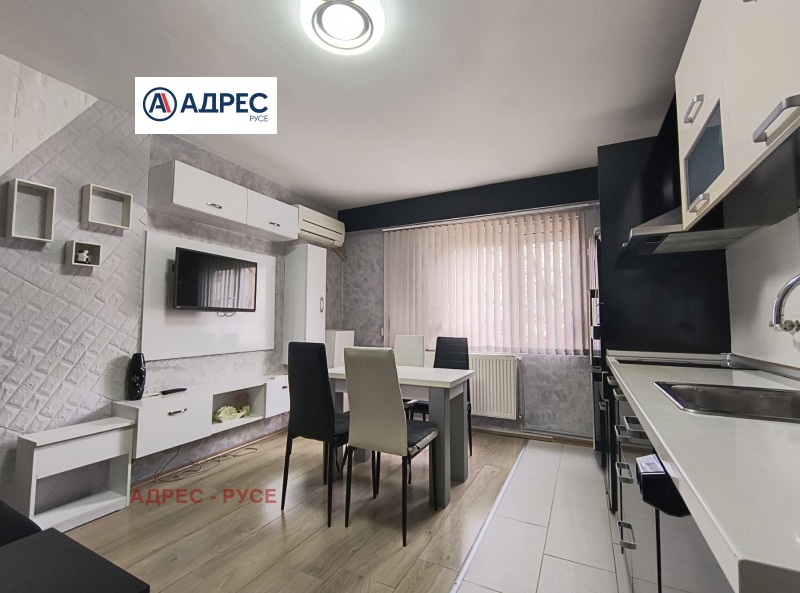 Дава под наем 2-СТАЕН, гр. Русе, Чародейка - Юг