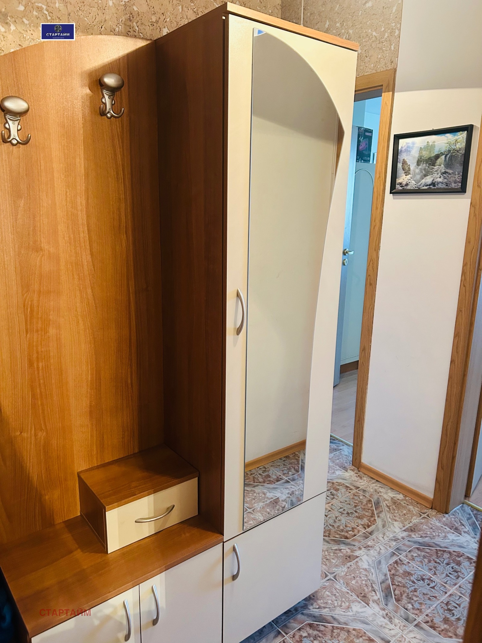 Дава под наем 2-СТАЕН, гр. София, Люлин 9, снимка 14 - Апартаменти - 55530142