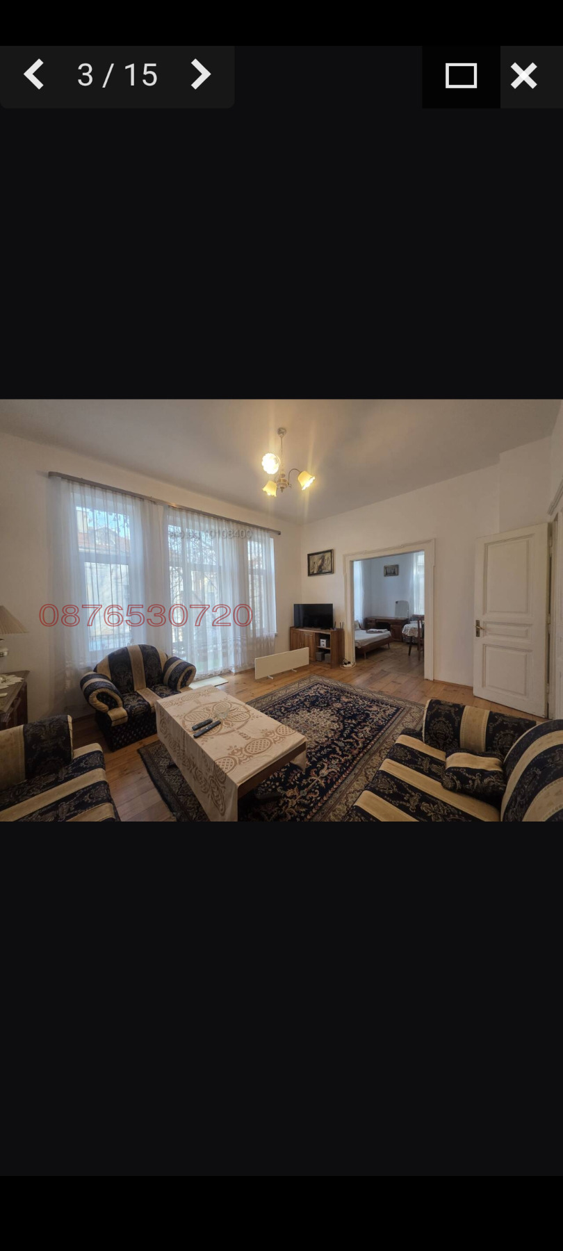 Дава под наем ЕТАЖ ОТ КЪЩА, гр. Пловдив, Център, снимка 14 - Етаж от къща - 54168916