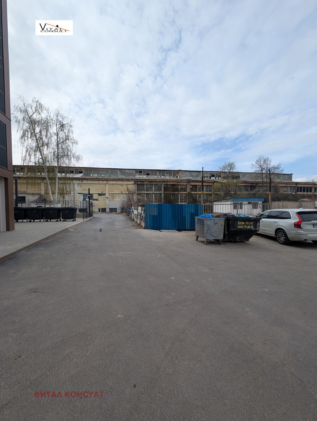 Дава под наем МЯСТО, гр. София, Лагера, снимка 7 - Парцели - 54235779