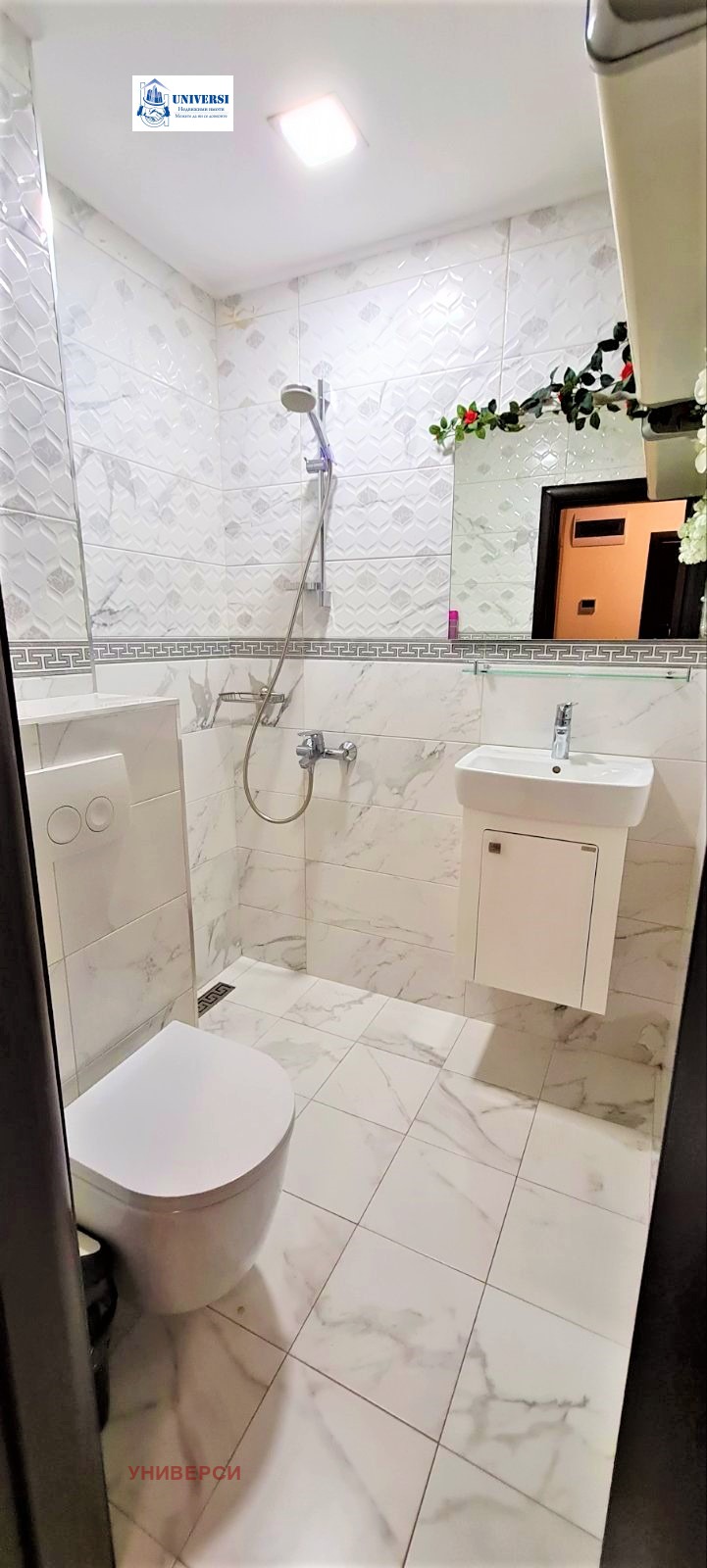 ���� ��� ���� 4-����� | Imot.bg � ����������� 7