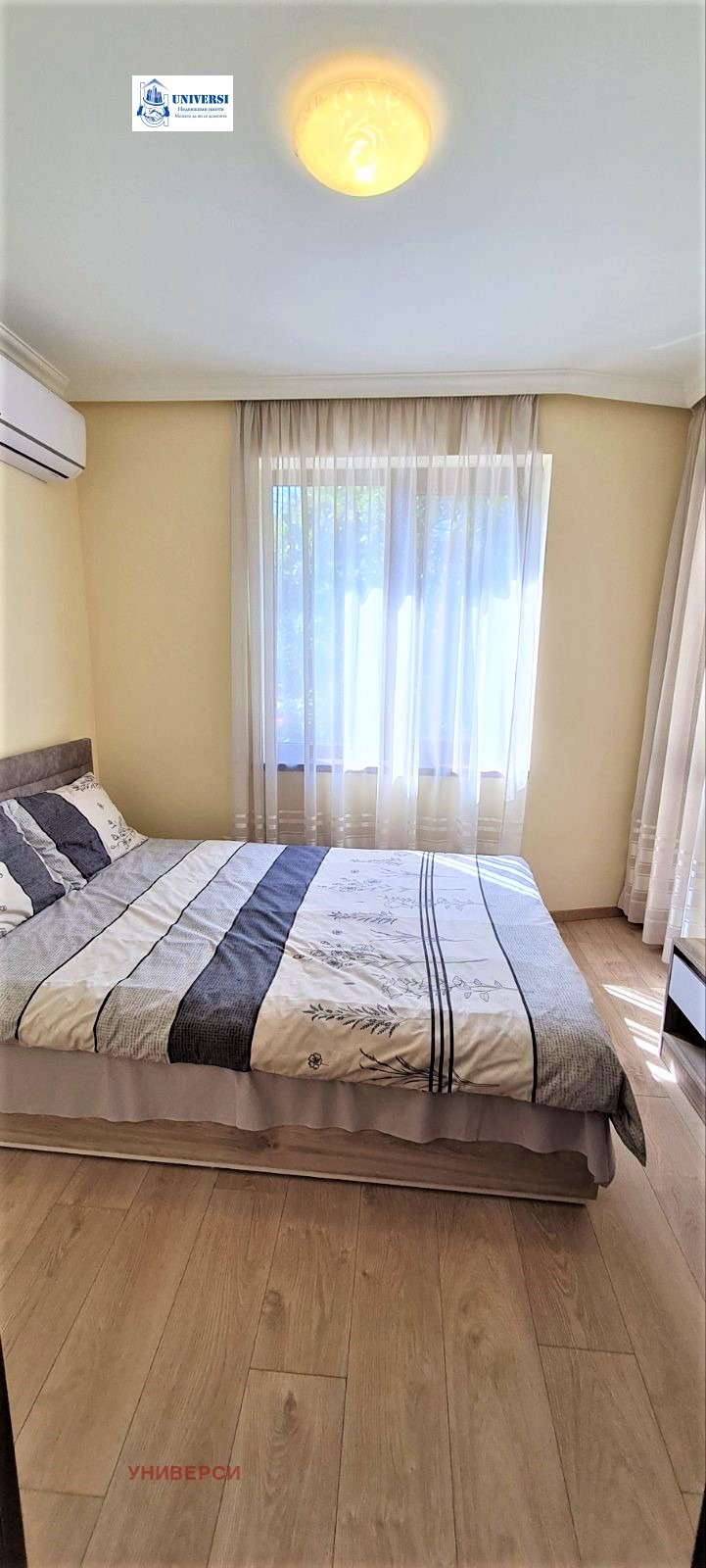 ���� ��� ���� 4-����� | Imot.bg � ����������� 6