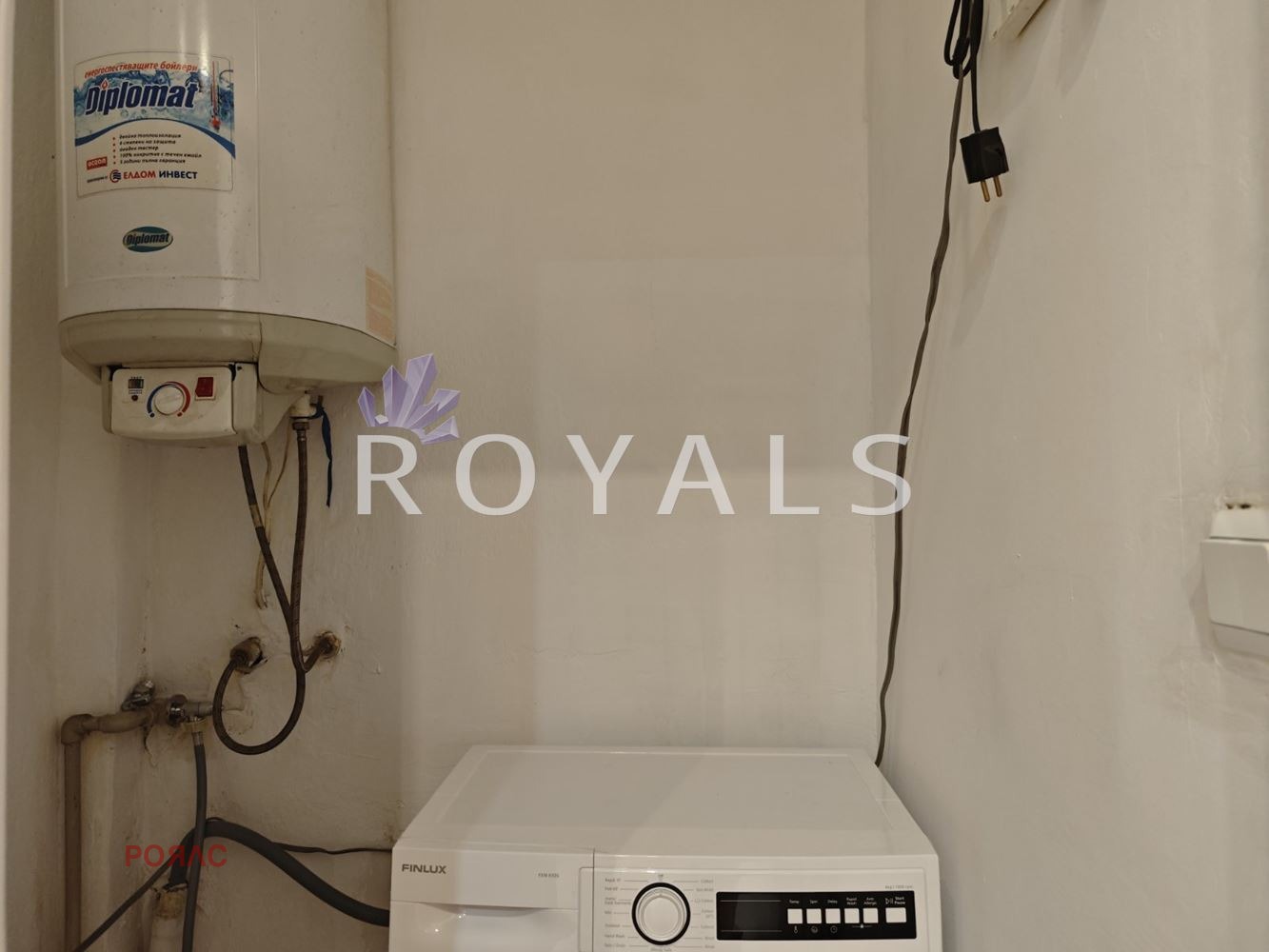 ���� ��� ���� 2-����� | Imot.bg � ����������� 5