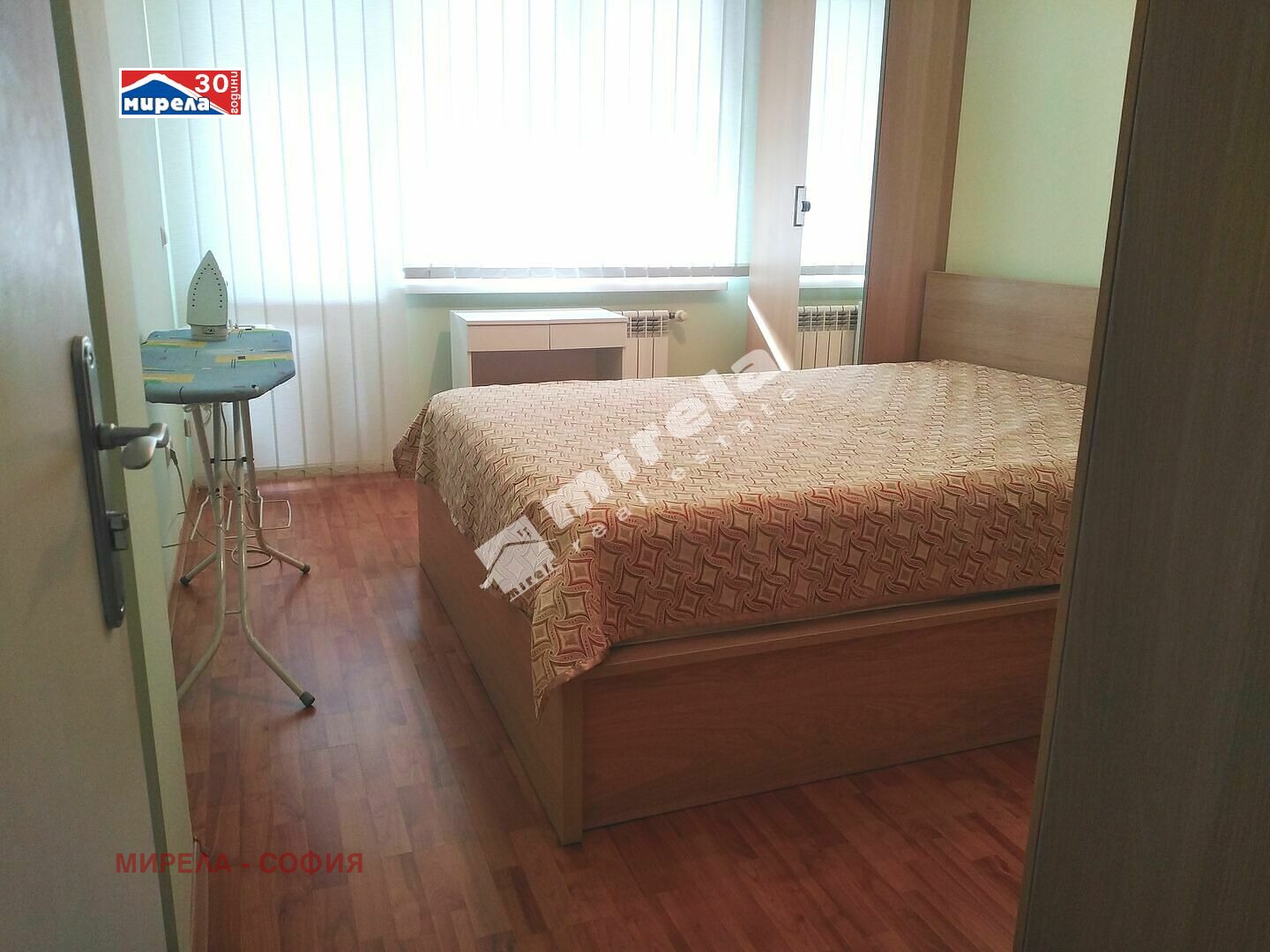 ���� ��� ���� 2-����� | Imot.bg � ����������� 5