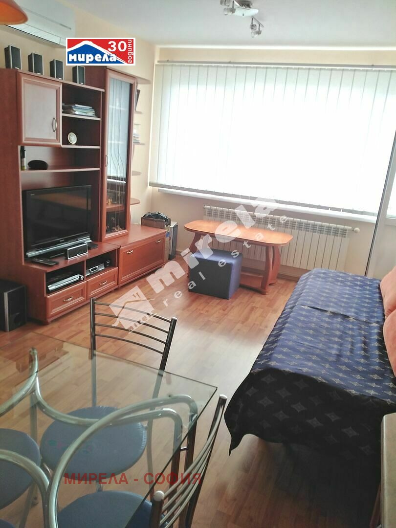 ���� ��� ���� 2-����� | Imot.bg � ����������� 4