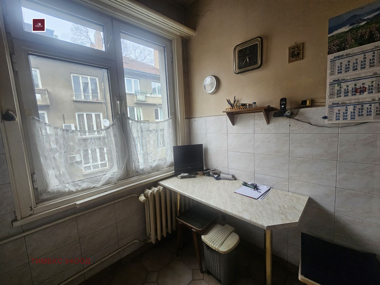 ���� ��� ���� 2-����� | Imot.bg � ����������� 8