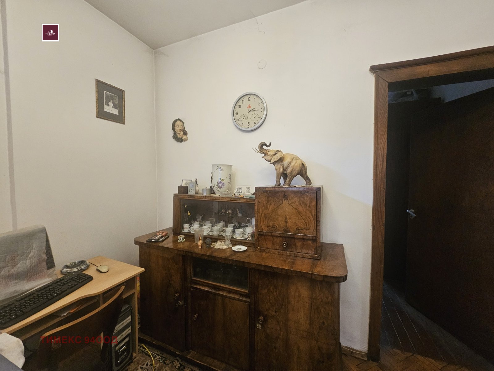 ���� ��� ���� 2-����� | Imot.bg � ����������� 7