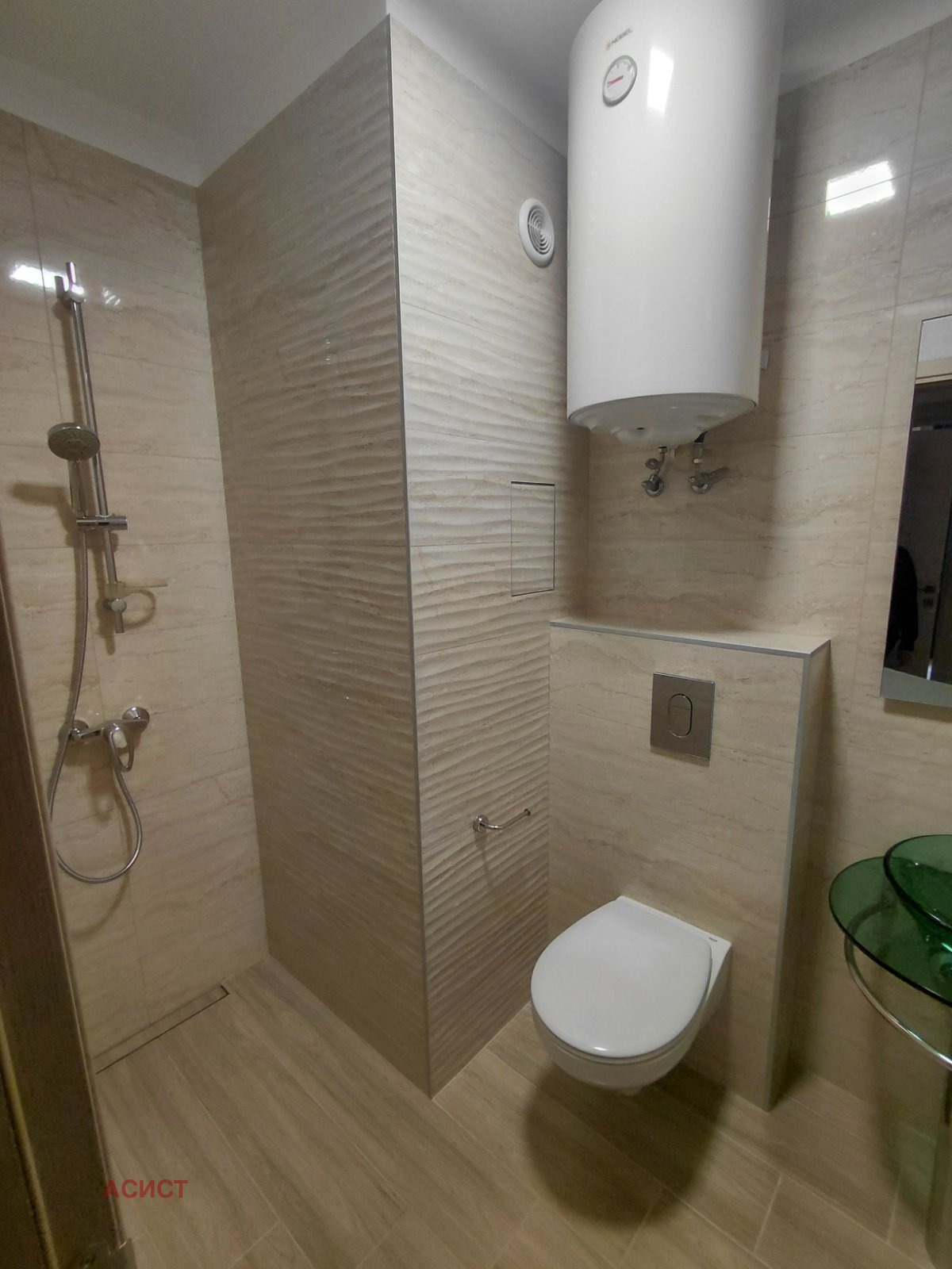 ���� ��� ���� 2-����� | Imot.bg � ����������� 6