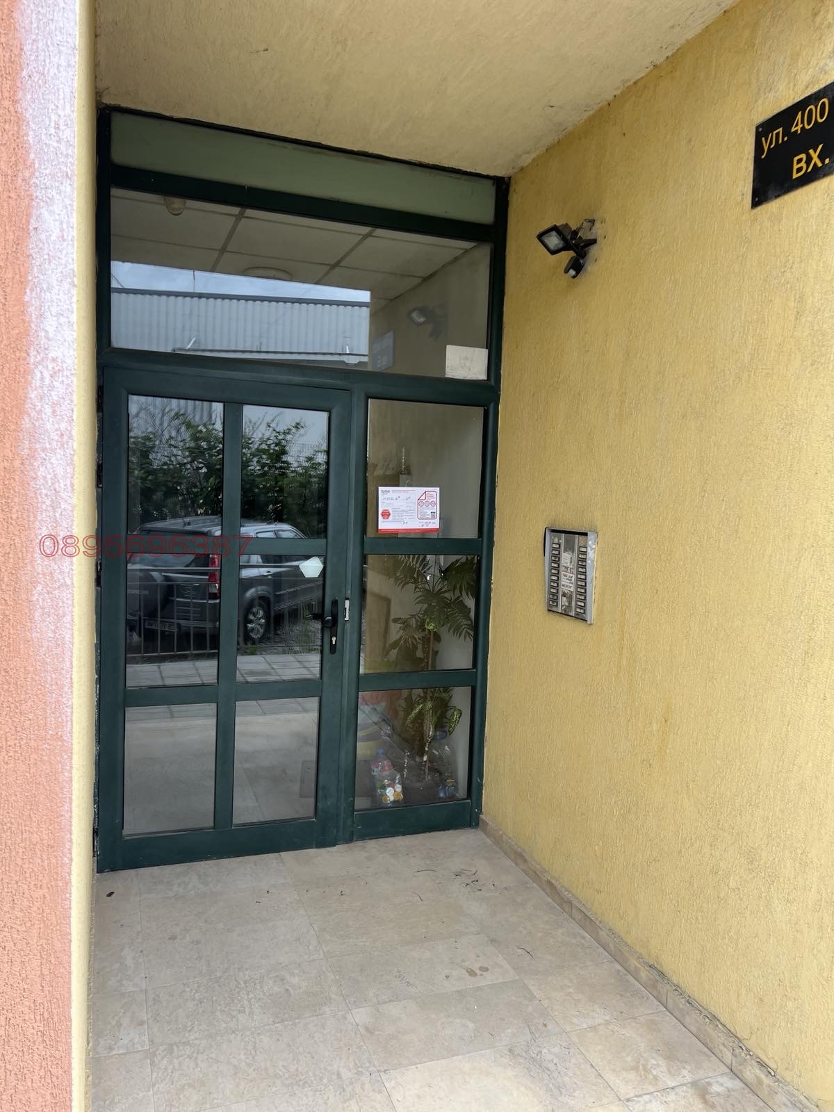���� ��� ���� 2-����� | Imot.bg � ����������� 1