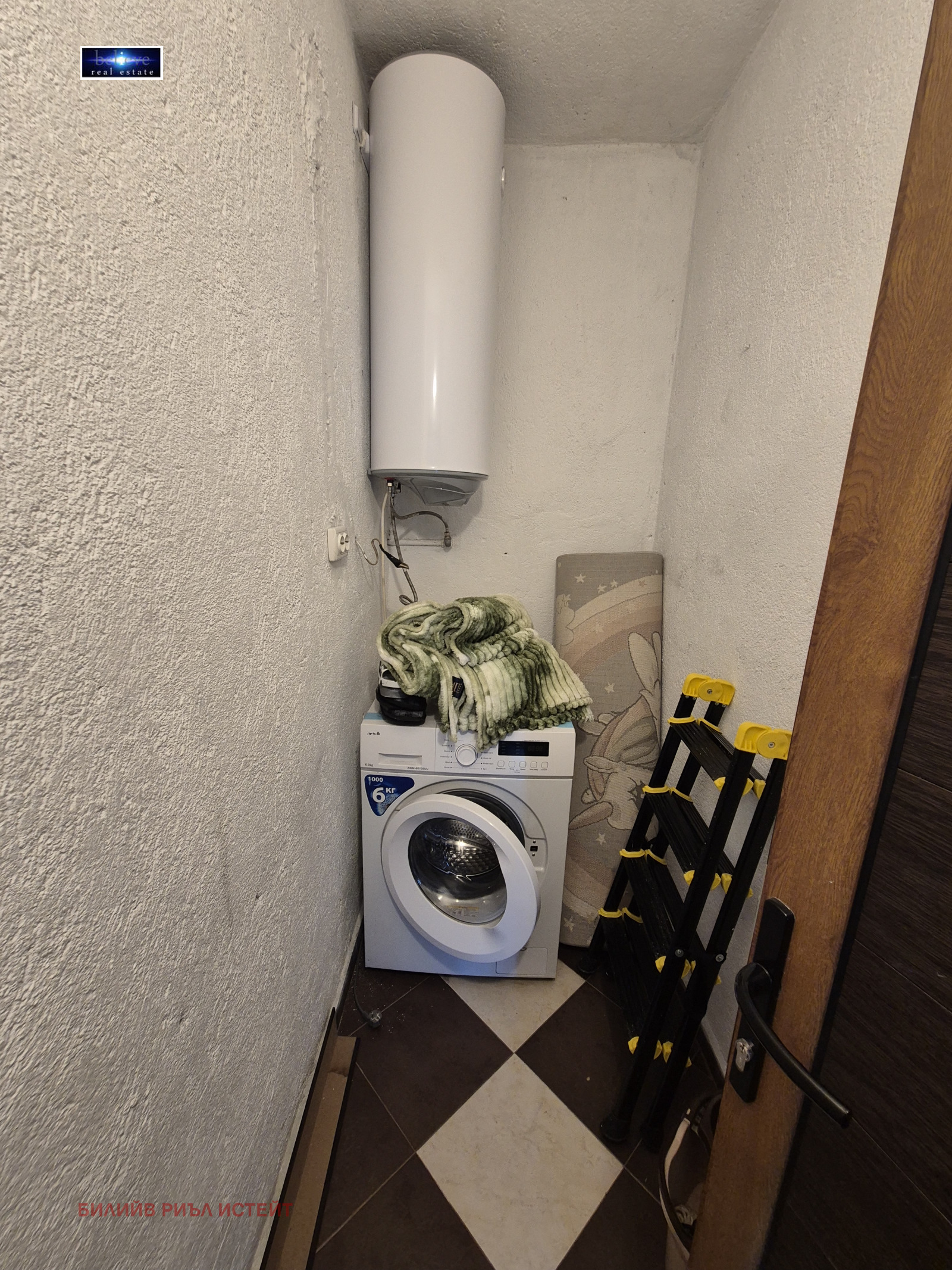 ���� ��� ���� 3-����� | Imot.bg � ����������� 13