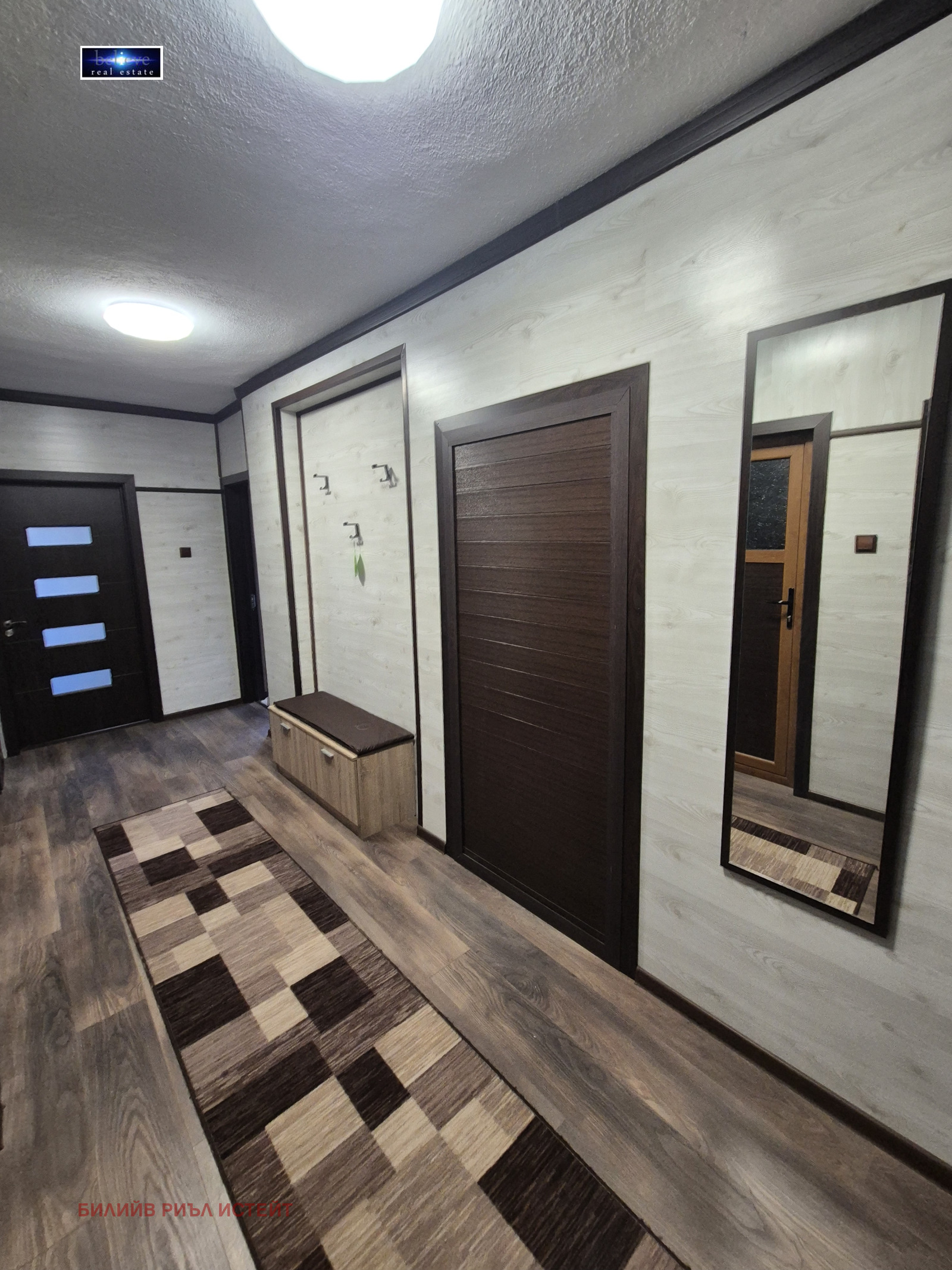 ���� ��� ���� 3-����� | Imot.bg � ����������� 16