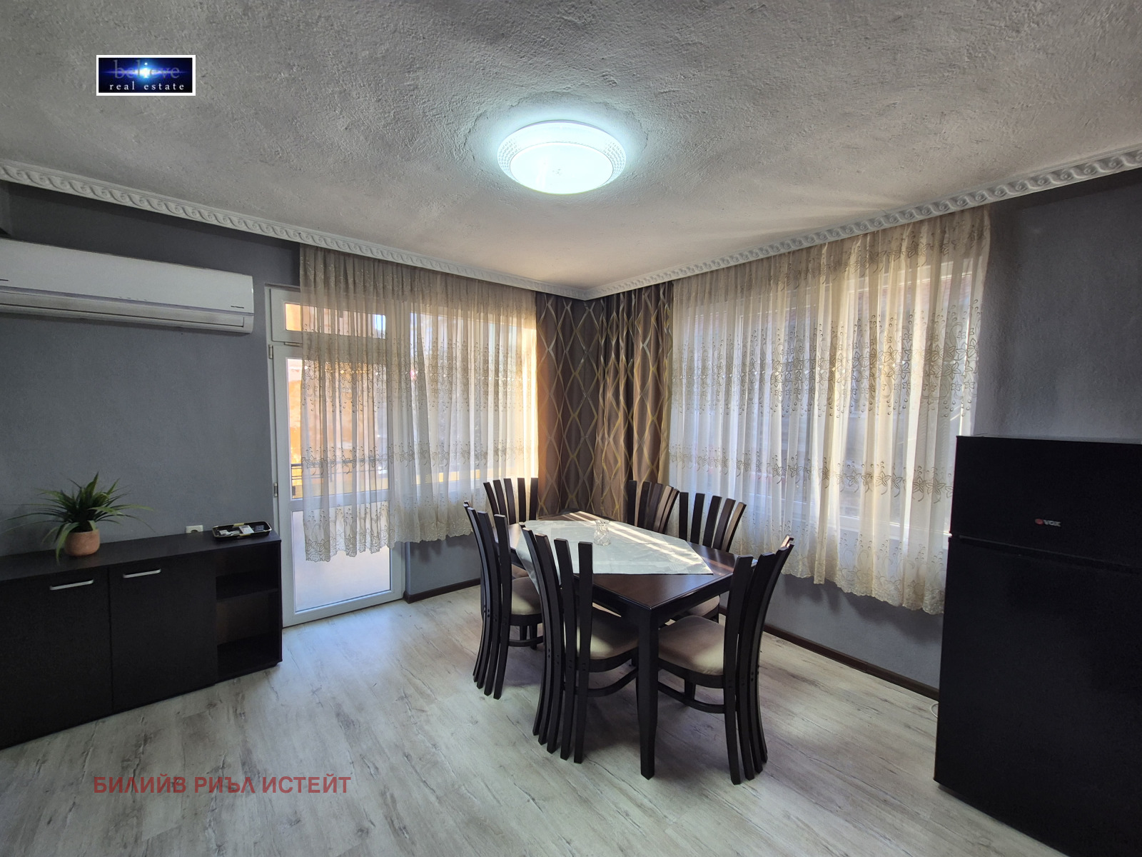 ���� ��� ���� 3-����� | Imot.bg � ����������� 7