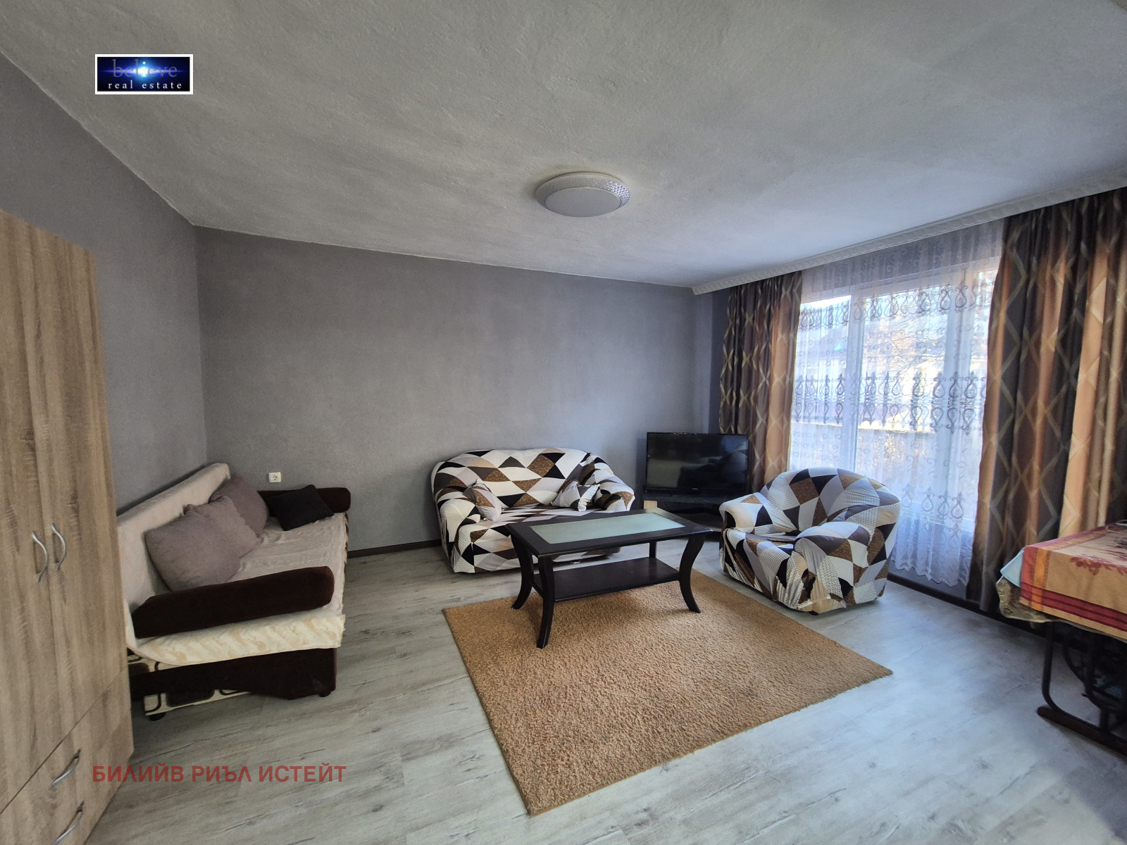 ���� ��� ���� 3-����� | Imot.bg � ����������� 5