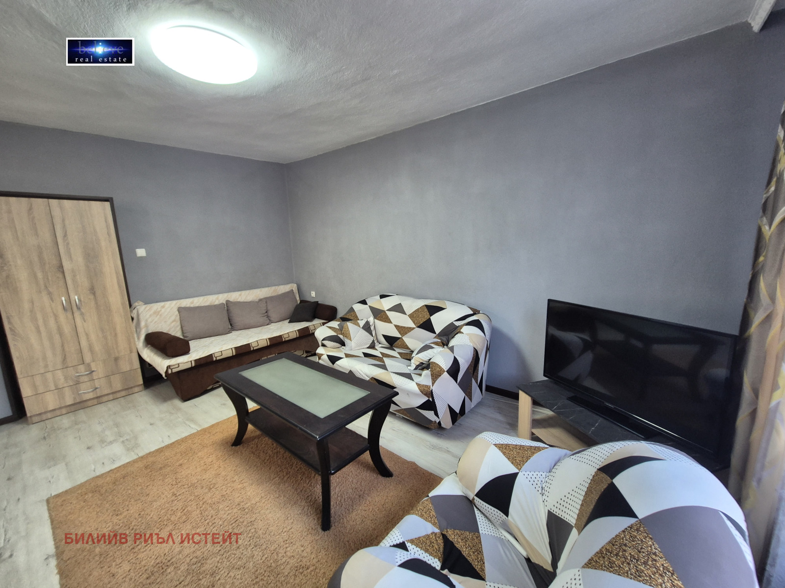 ���� ��� ���� 3-����� | Imot.bg � ����������� 4