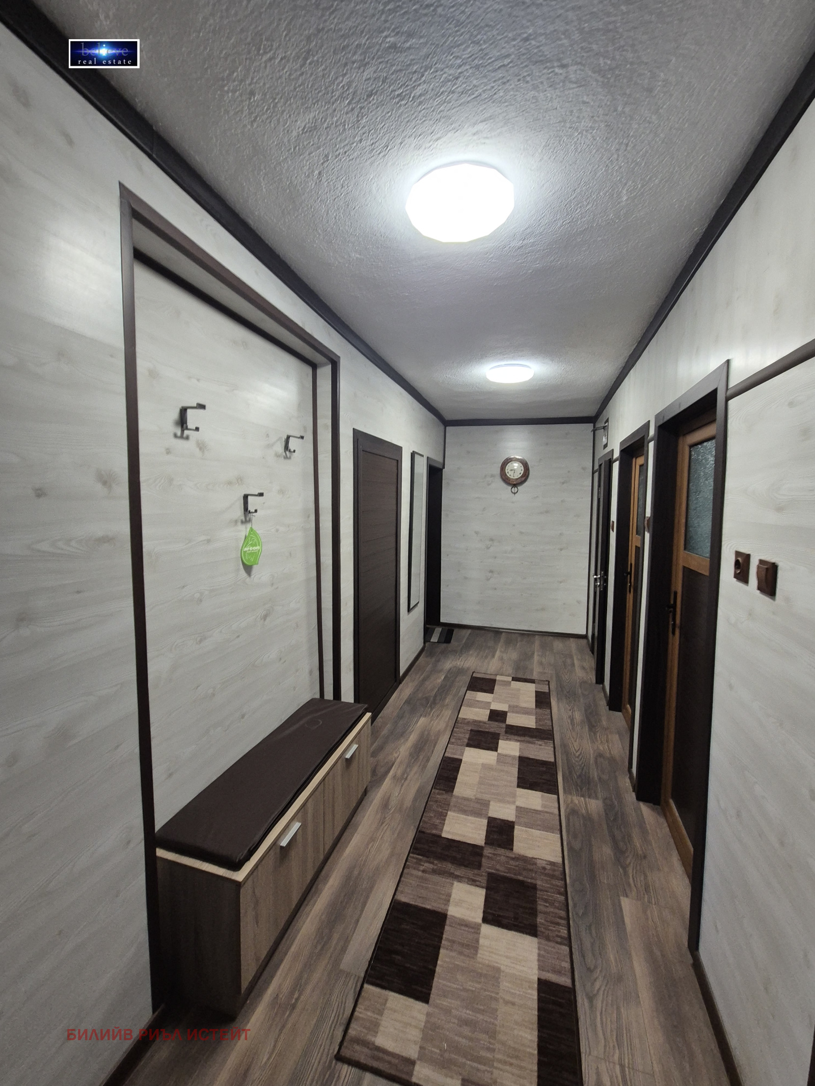 ���� ��� ���� 3-����� | Imot.bg � ����������� 12