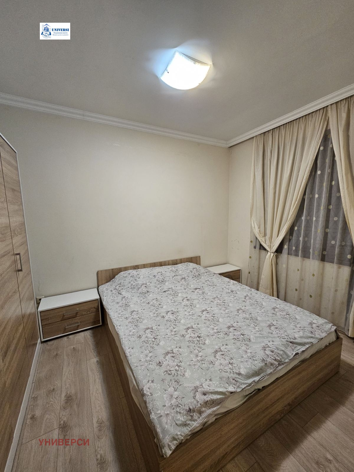 ���� ��� ���� 4-����� | Imot.bg � ����������� 13