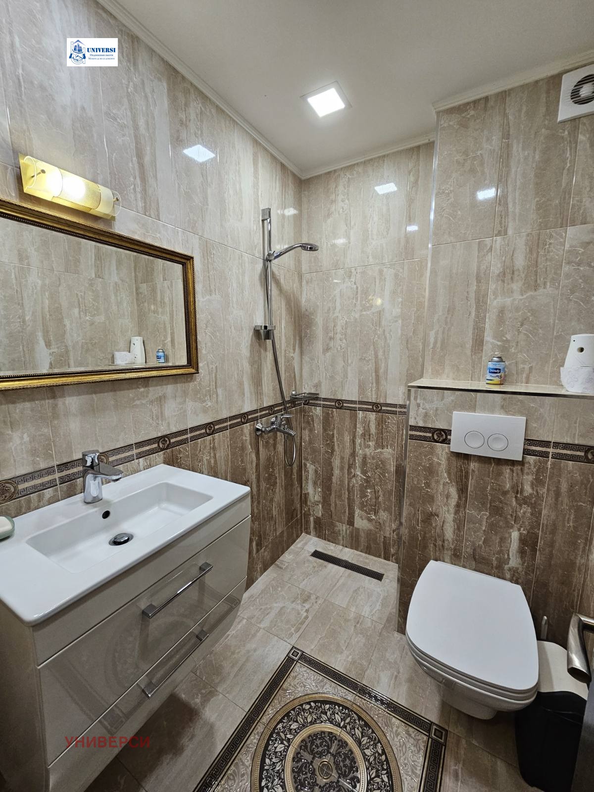 ���� ��� ���� 4-����� | Imot.bg � ����������� 11