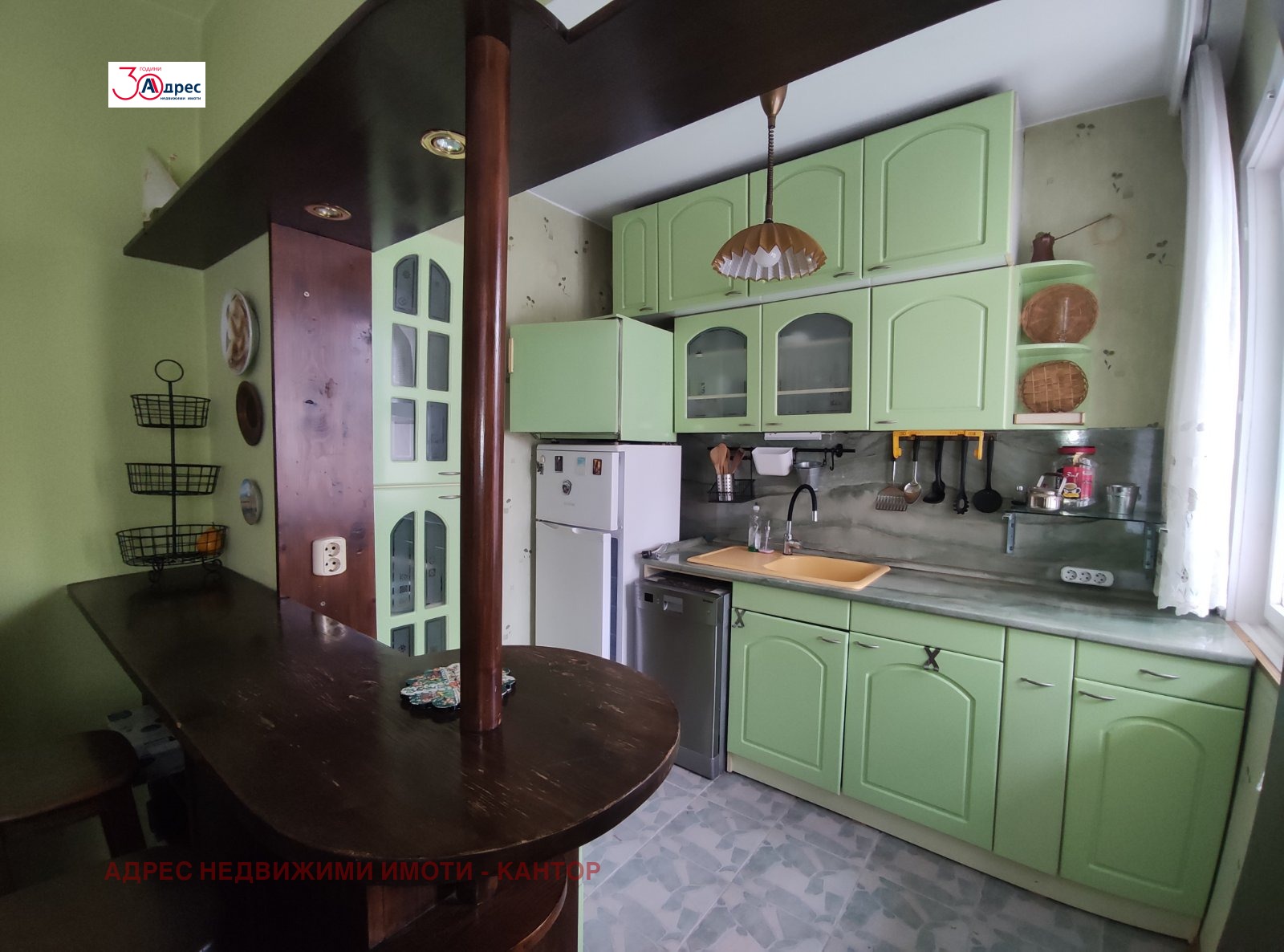 ���� ��� ���� ���������� | Imot.bg � ����������� 1