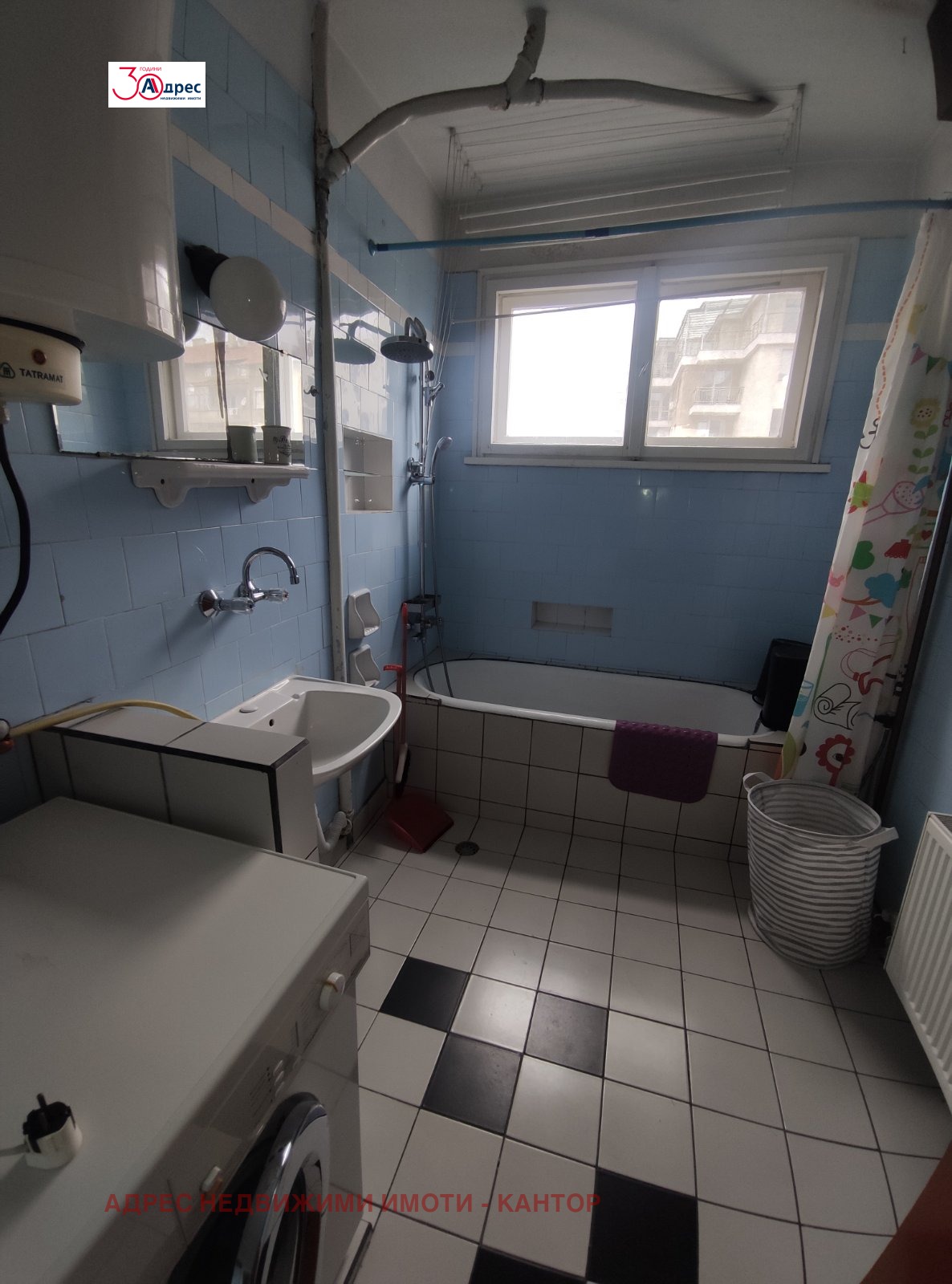 ���� ��� ���� ���������� | Imot.bg � ����������� 9