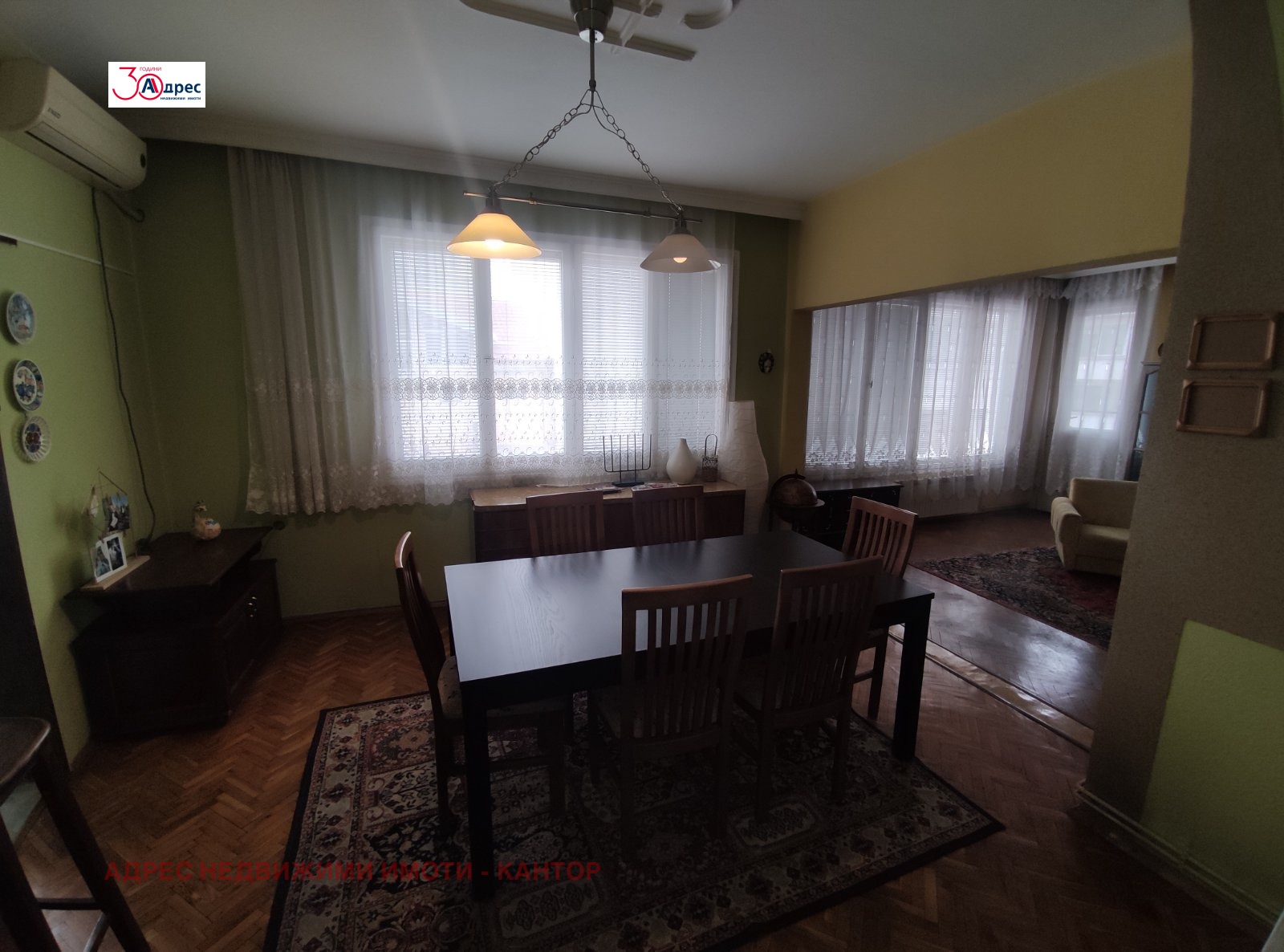 ���� ��� ���� ���������� | Imot.bg � ����������� 3