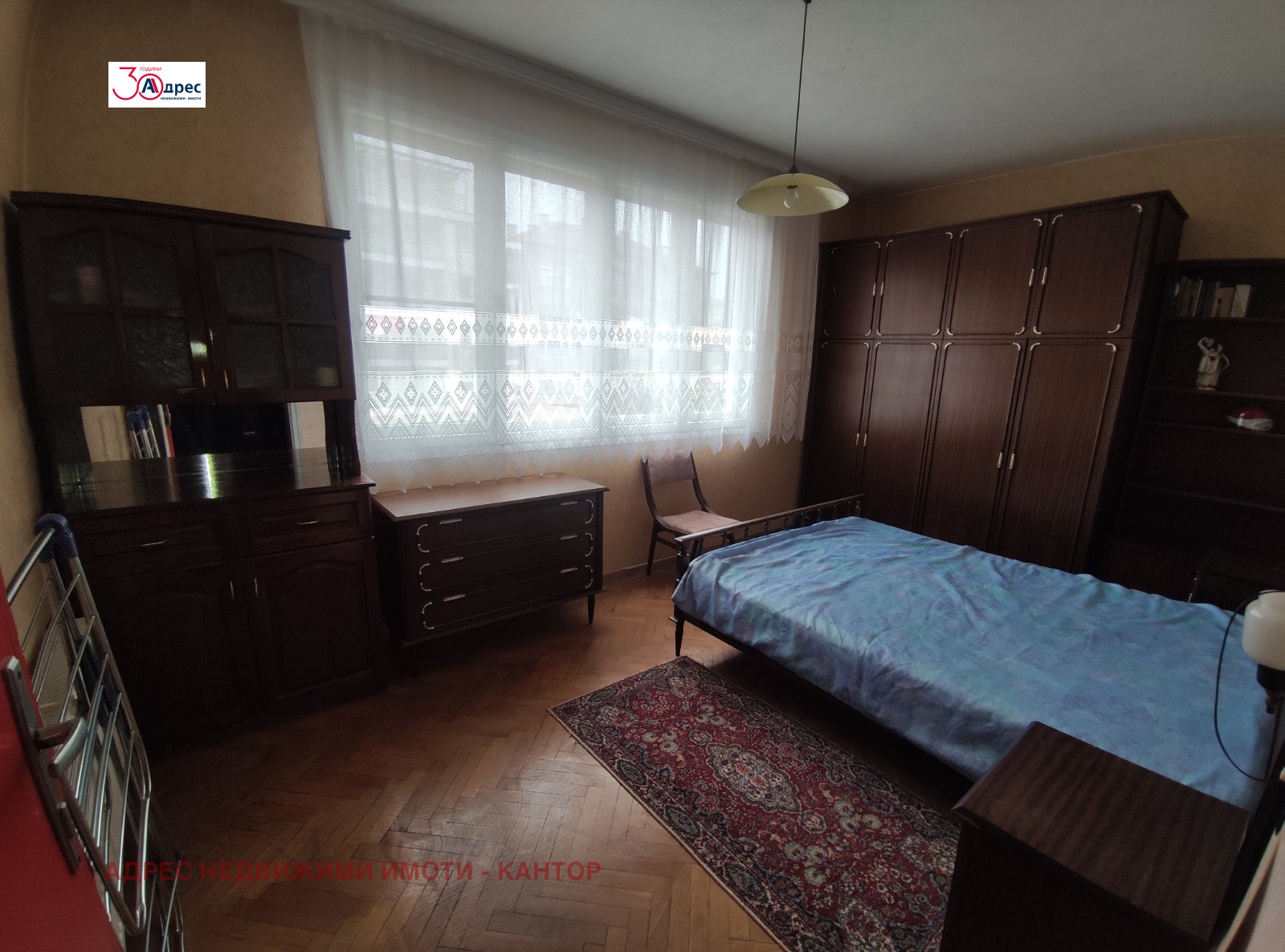 ���� ��� ���� ���������� | Imot.bg � ����������� 8