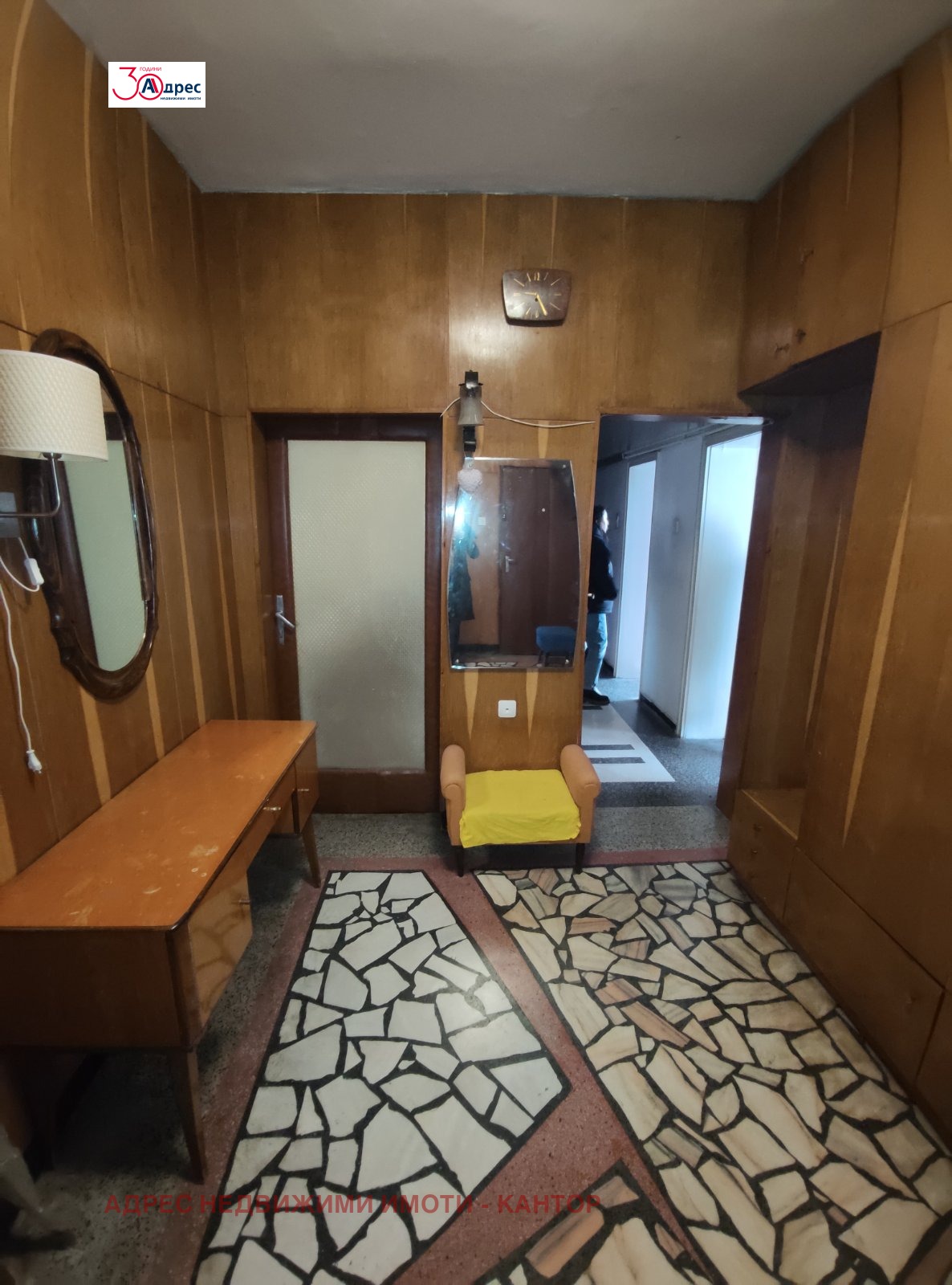 ���� ��� ���� ���������� | Imot.bg � ����������� 11