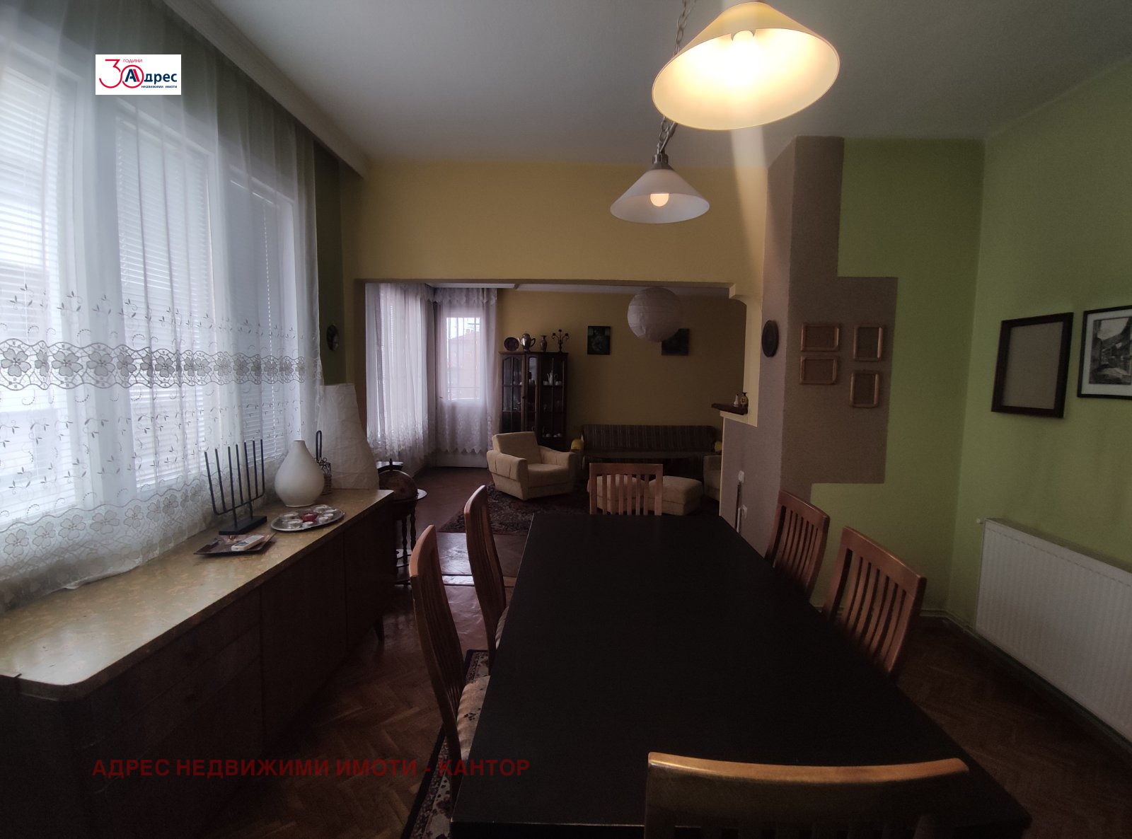 ���� ��� ���� ���������� | Imot.bg � ����������� 2