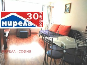 ���� ��� ���� 2-����� | Imot.bg � ����� ������ 3