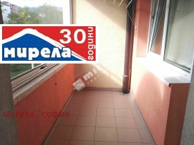 ���� ��� ���� 2-����� | Imot.bg � ����� ������ 13