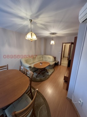 ���� ��� ���� 2-����� | Imot.bg � ����� ������ 14