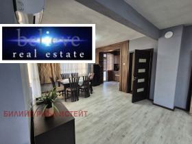 ���� ��� ���� 3-����� | Imot.bg � ����� ������ 2