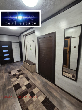 ���� ��� ���� 3-����� | Imot.bg � ����� ������ 16