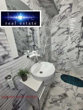 ���� ��� ���� 3-����� | Imot.bg � ����� ������ 14